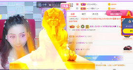 陈思郦🍀听经典的图片
