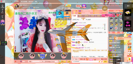 凑美没人爱的图片
