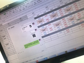 🌻小七（安静唱歌）的图片