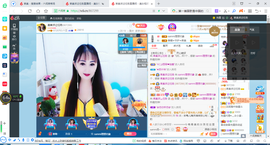 凑美没人爱的图片