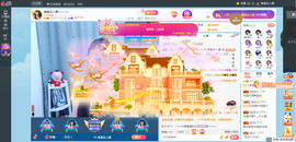 凑美没人爱的图片