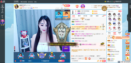凑美没人爱的图片
