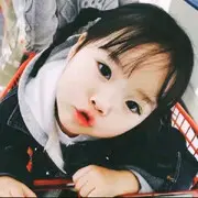 新人小孩子