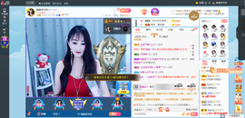 凑美没人爱的图片