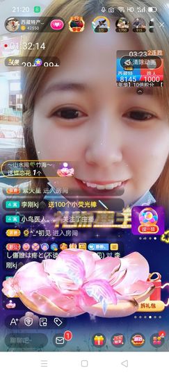 2肥。的图片