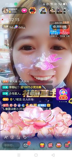 2肥。的图片