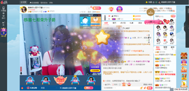 凑美没人爱的图片