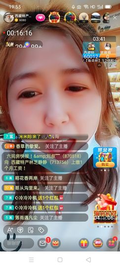 2肥。的图片