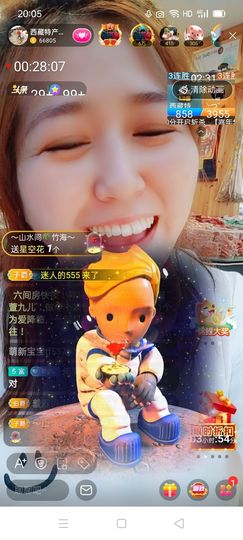 2肥。的图片