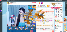 凑美没人爱的图片