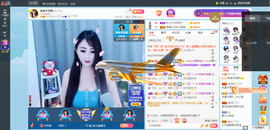 凑美没人爱的图片