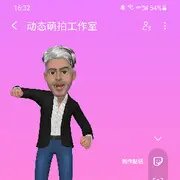 N永恒芝蓝的用户头像