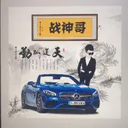 ～～战神哥～～的用户头像