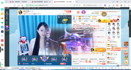 凑美没人爱的图片
