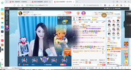 凑美没人爱的图片