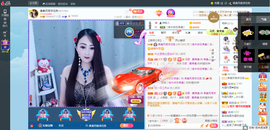 凑美没人爱的图片