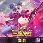 王是又