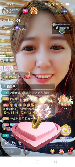 2肥。的图片