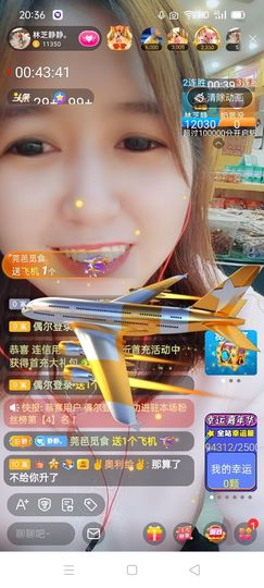 2肥。的图片