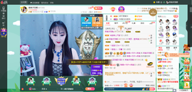 凑美没人爱的图片