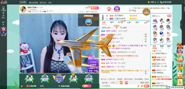 凑美没人爱的图片