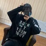 丿丨萌芽