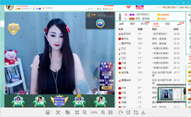 凑美没人爱的图片