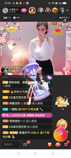 魑魅ღ᭄魍魉🦍ღ᭄的图片