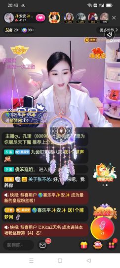 魑魅ღ᭄魍魉🦍ღ᭄的图片