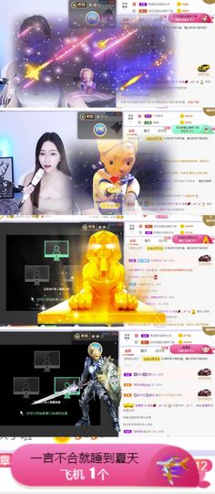 退了退了。。。的图片