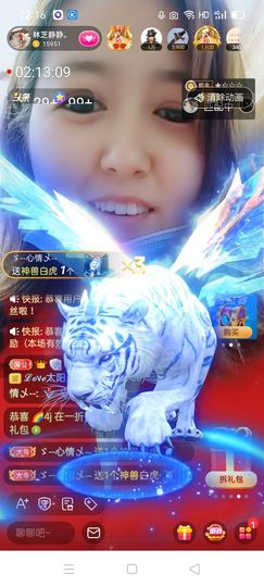 2肥。的图片
