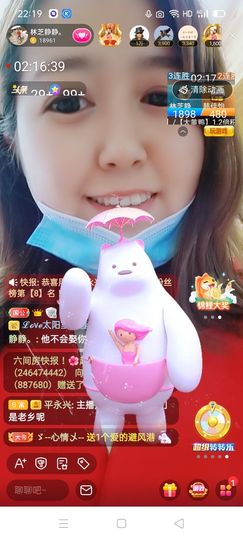 2肥。的图片