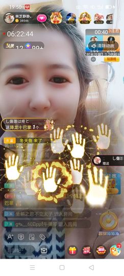 2肥。的图片