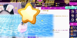 小蝶👑播～的图片
