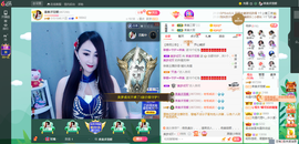 凑美没人爱的图片