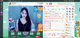 凑美没人爱的图片