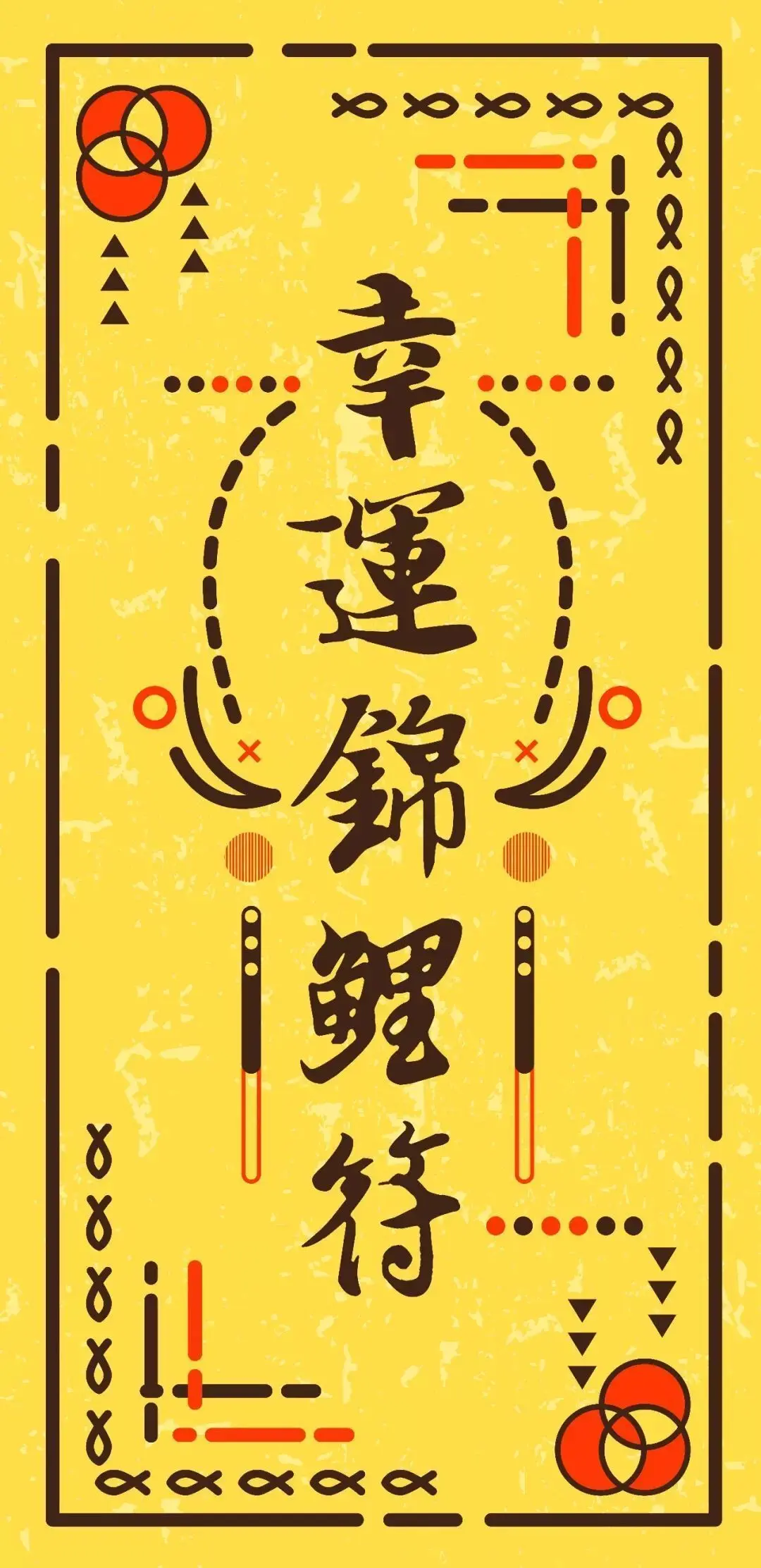 ╰丶♪ℴvℯ幸福-的主播照片