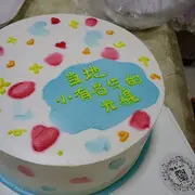🐳情人，鹤顶红🕷