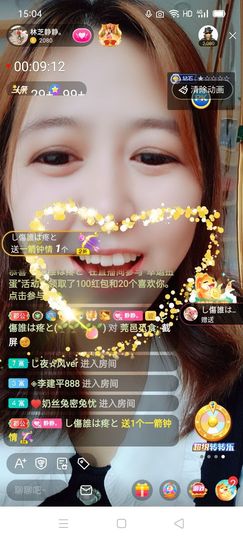 2肥。的图片