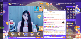 凑美没人爱的图片