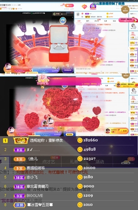 ♬。。。。♬的图片