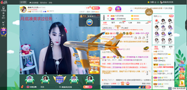凑美没人爱的图片