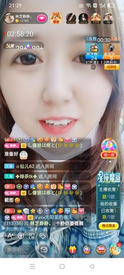 2肥。的图片