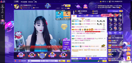 凑美没人爱的图片