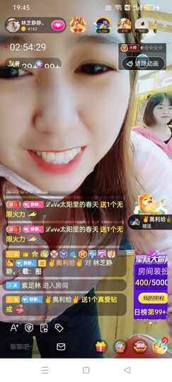 2肥。的图片