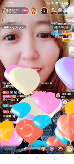2肥。的图片