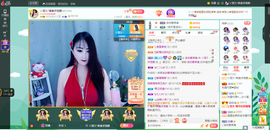凑美没人爱的图片