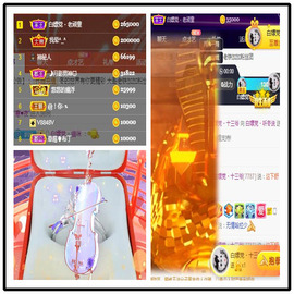 听冬说开课不接Pk麦主播照片