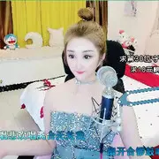 涂山老祖