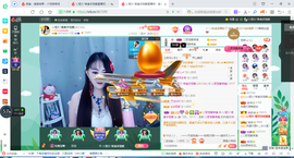 凑美没人爱的图片